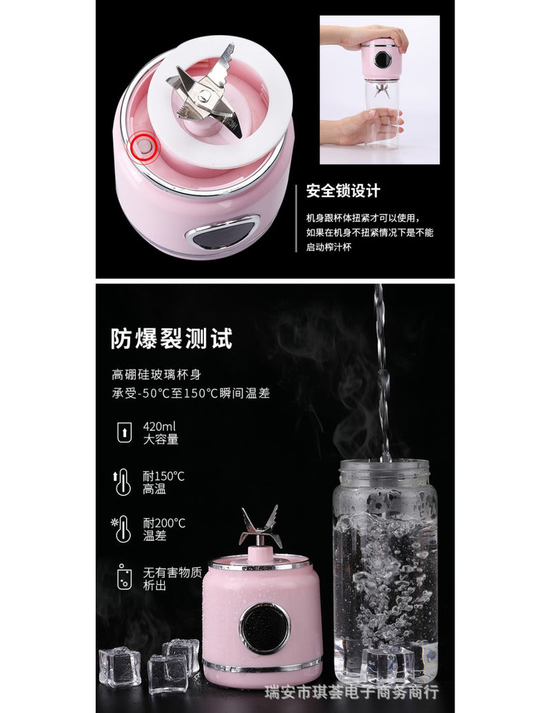 Liquidificador portátil Qiaoyang Juice Cup QY-2680